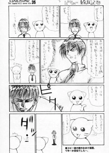 [Kikyakudou (Karateka-VALUE)] EDGE ROAD (Soul Calibur) - page 34