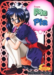 (CR28) [Unaginobori (Bau Bau, Yokoi Rego)] From Pia To Pia (Pia Carrot e Youkoso!!)