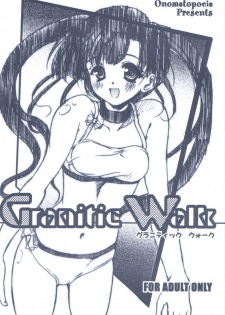 [Onomatopoeia, Unaginobori (Bau Bau, Yokoi Rego)] Granitic Walk (Comic Party)