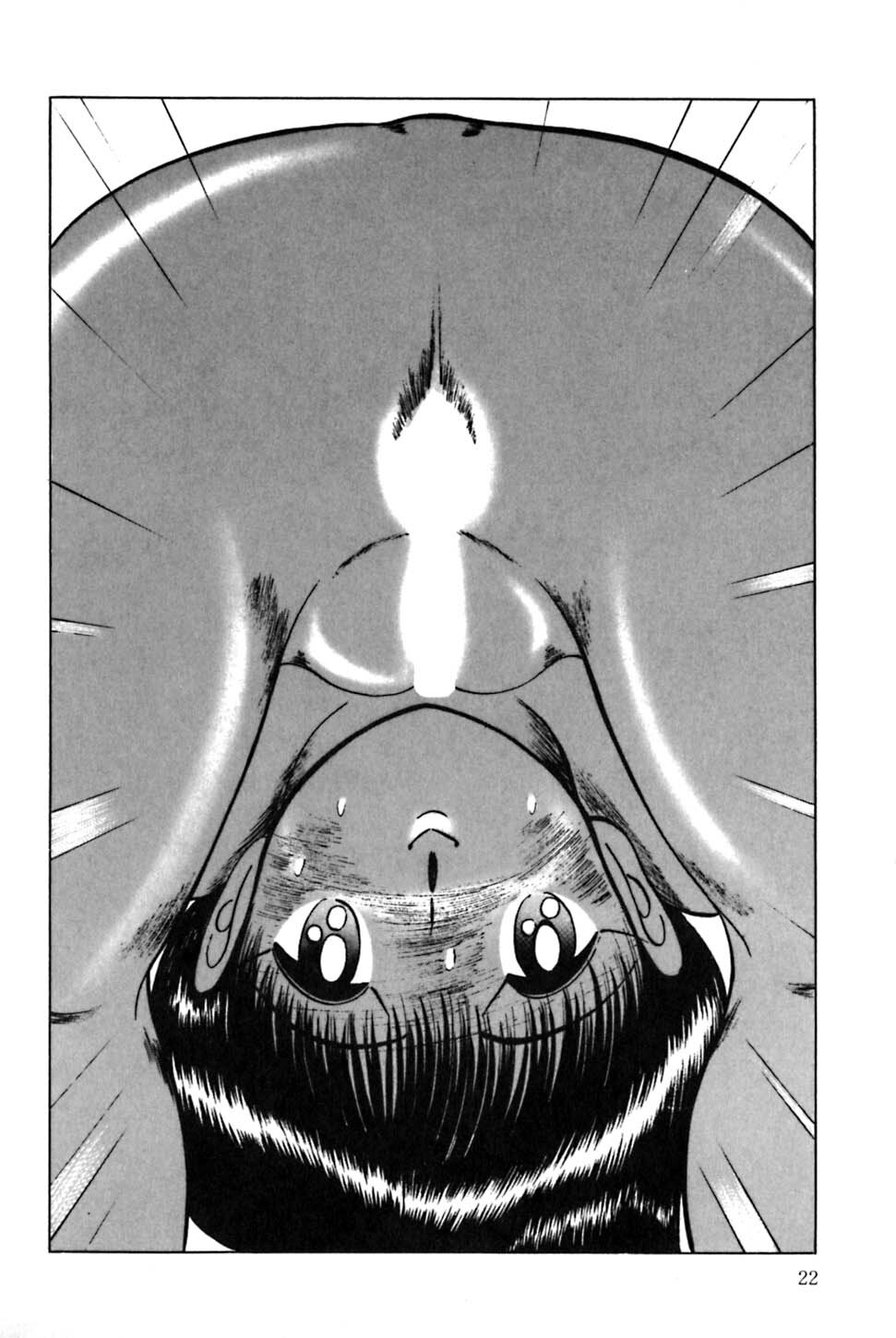 [Eiri Kiku] Minami no Kuni no Kuumi page 25 full