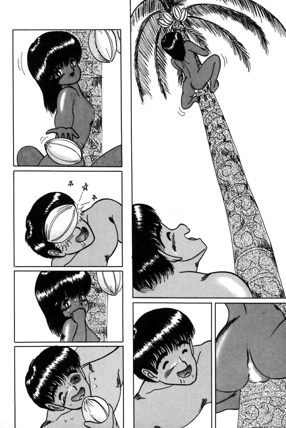 [Eiri Kiku] Minami no Kuni no Kuumi page 41 full