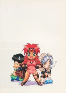 (Comic Castle 6) [Hanchidorinka, Greyhound (Various)] Tenyou (El Hazard, Tenchi Muyo!) - page 48