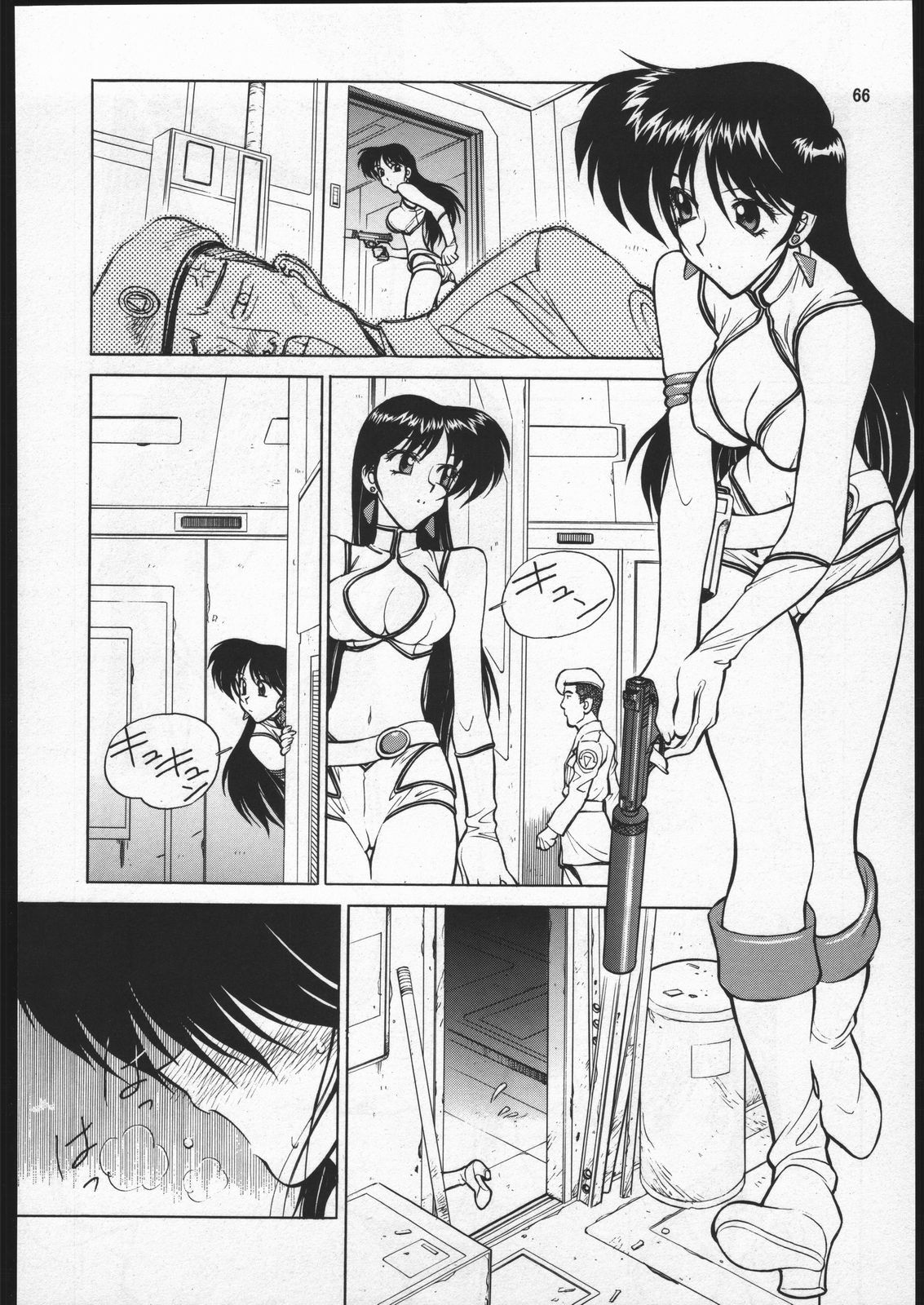 (CR35) [Nawanoren (Gachoon)] NNDP Plus (Dirty Pair) page 65 full
