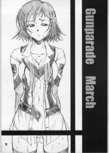 (C63) [H.B (B-RIVER)] HBC (Various) - page 10