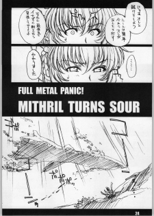 (C63) [H.B (B-RIVER)] HBC (Various) - page 23
