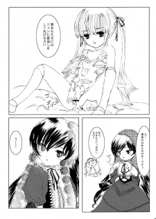 [Heikoushihenkei] Bara Otome Ramen 21(1) (Rozen Maiden) - page 30
