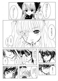 [Heikoushihenkei] Bara Otome Ramen 21(1) (Rozen Maiden) - page 40