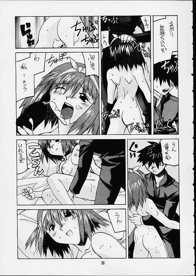 [Kashiwaya (Hiyo Hiyo)] Meika Hiyoko Sabre (To Heart) page 31 full