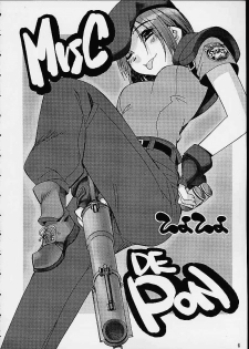 [Kashiwaya (Hiyo Hiyo)] Meika Hiyoko Sabre (To Heart) - page 4