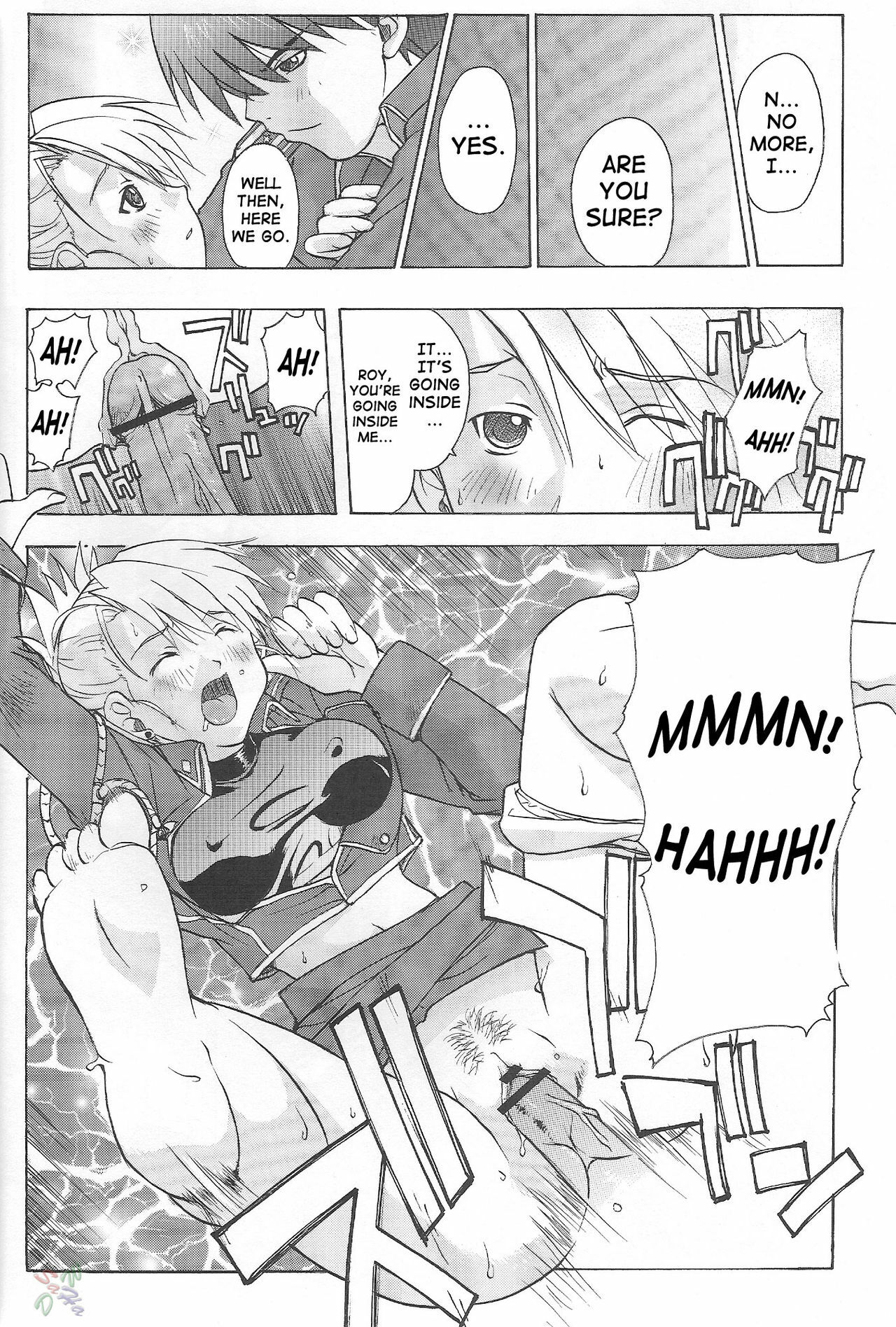 [Ucky Labo (Kika=Zaru)] Riza & Winry (Fullmetal Alchemist) [English] [SaHa] page 11 full