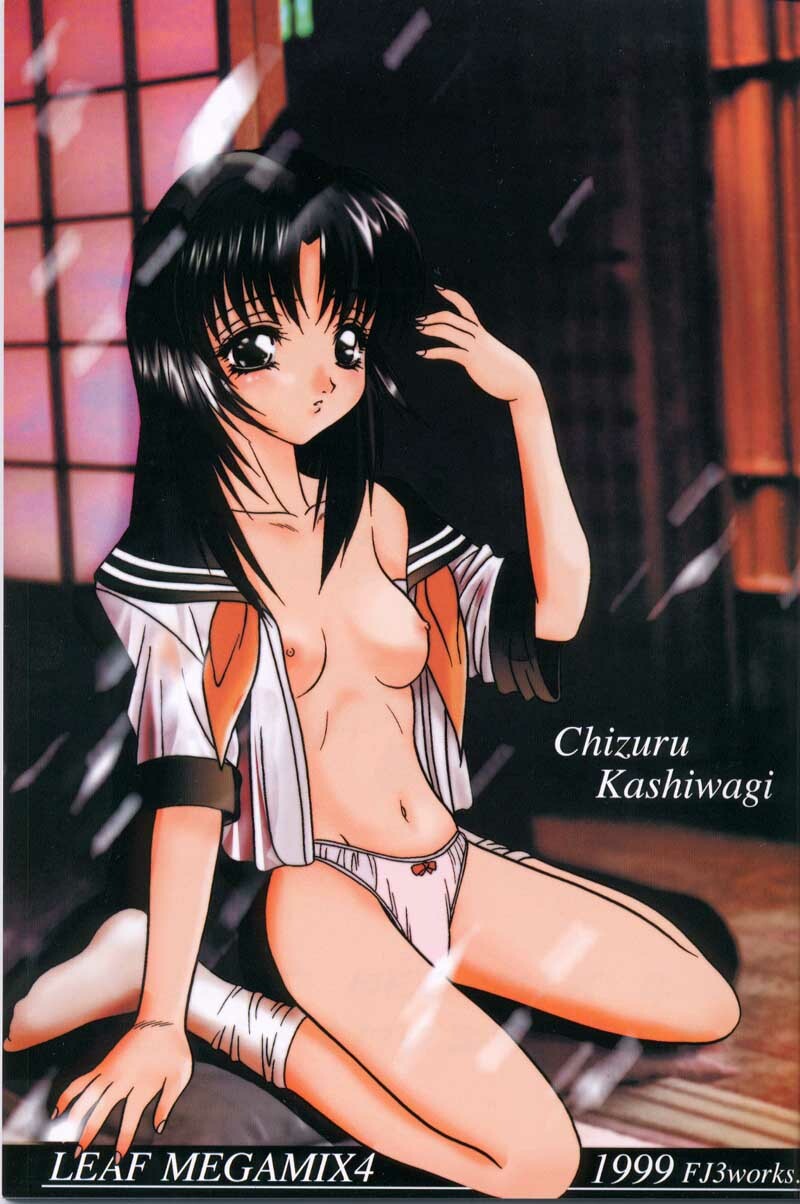 (C57) [Fuji Sangou Koubou (Fuji Sangou)] LEAF MEGAMIX 4 Christmas Gift (Various) page 3 full