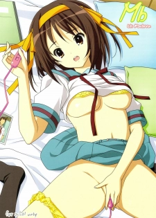 (C76) [Lili Marleen (Kinohara Hikaru)] Mb (Suzumiya Haruhi no Yuuutsu)