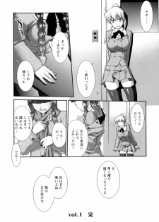 [John Sitch-Oh] Joseito Daihyakka - Schoolgirl Encyclopedia - page 29