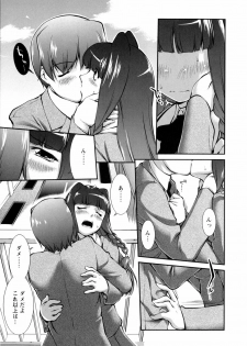 [John Sitch-Oh] Joseito Daihyakka - Schoolgirl Encyclopedia - page 38