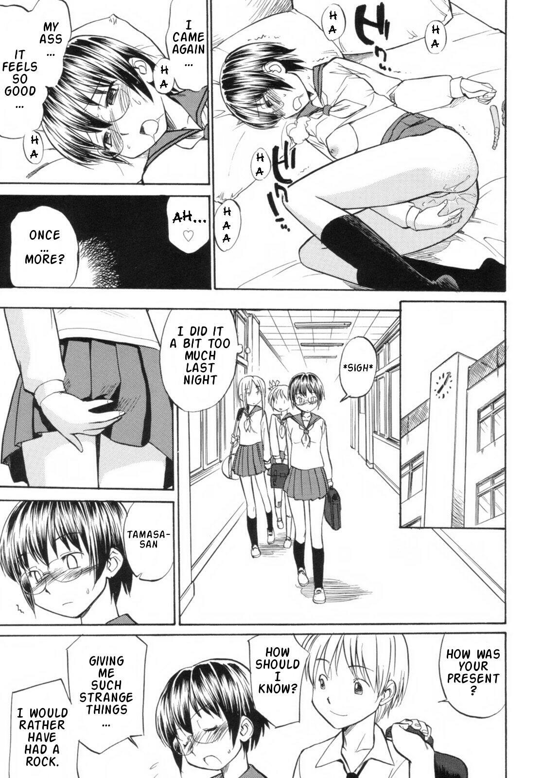 [Hinemosu Notari] Read Me! [English] [Rande] page 113 full