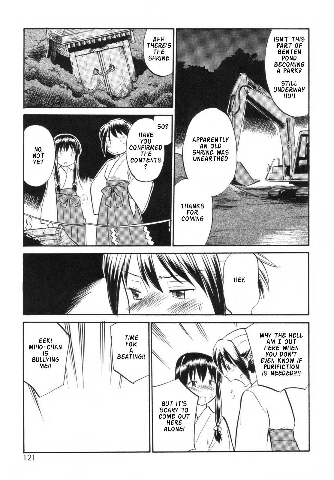 [Hinemosu Notari] Read Me! [English] [Rande] page 123 full