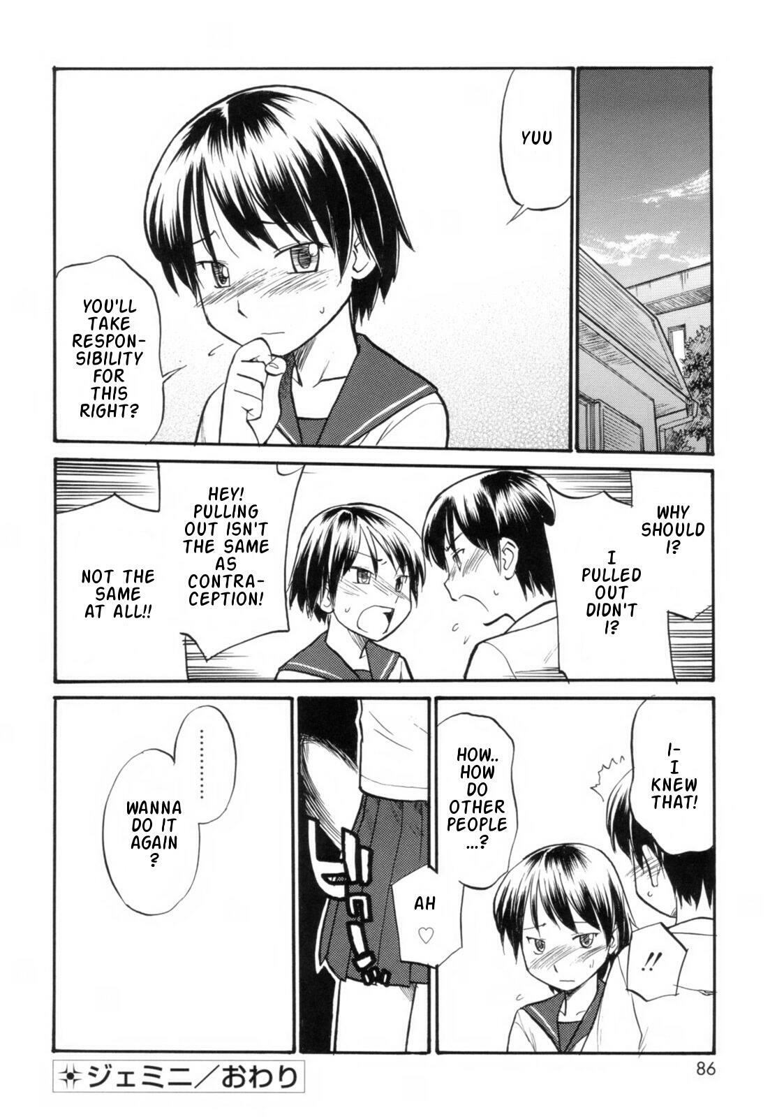 [Hinemosu Notari] Read Me! [English] [Rande] page 88 full