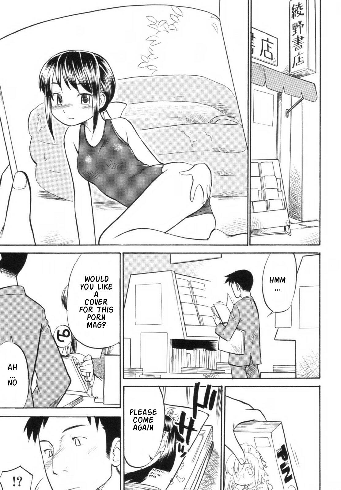 [Hinemosu Notari] Read Me! [English] [Rande] page 89 full