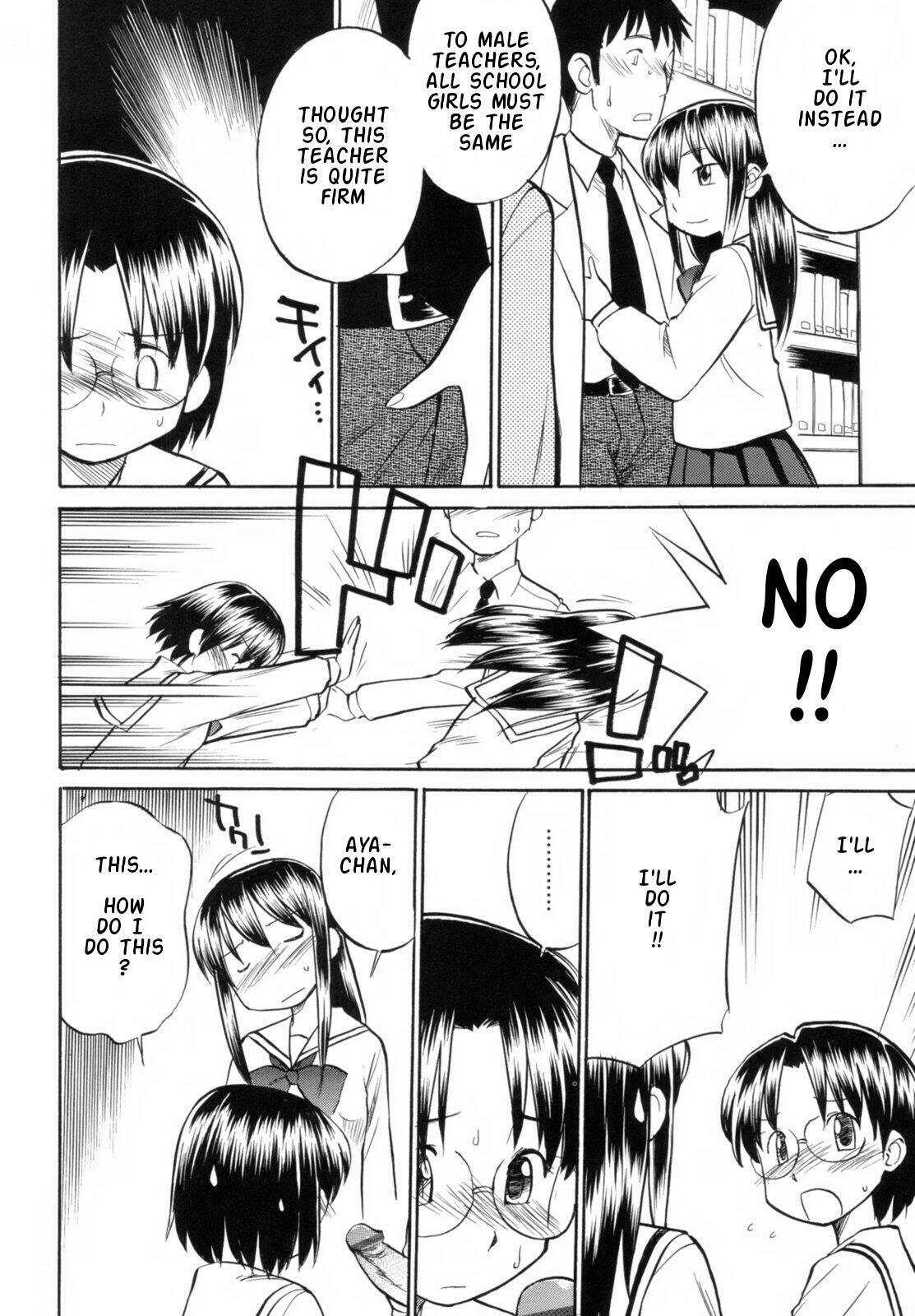 [Hinemosu Notari] Read Me! [English] [Rande] page 94 full