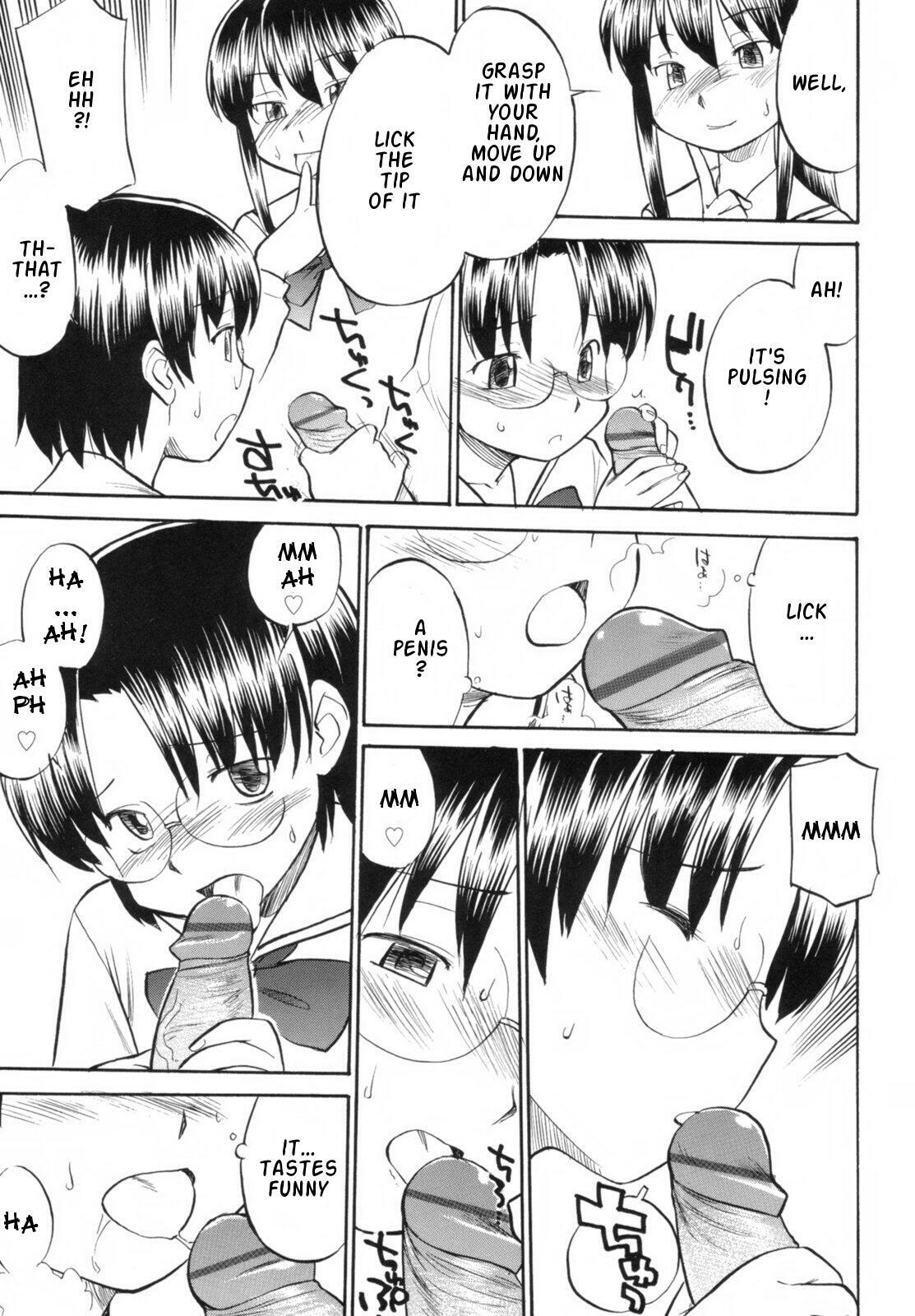 [Hinemosu Notari] Read Me! [English] [Rande] page 95 full