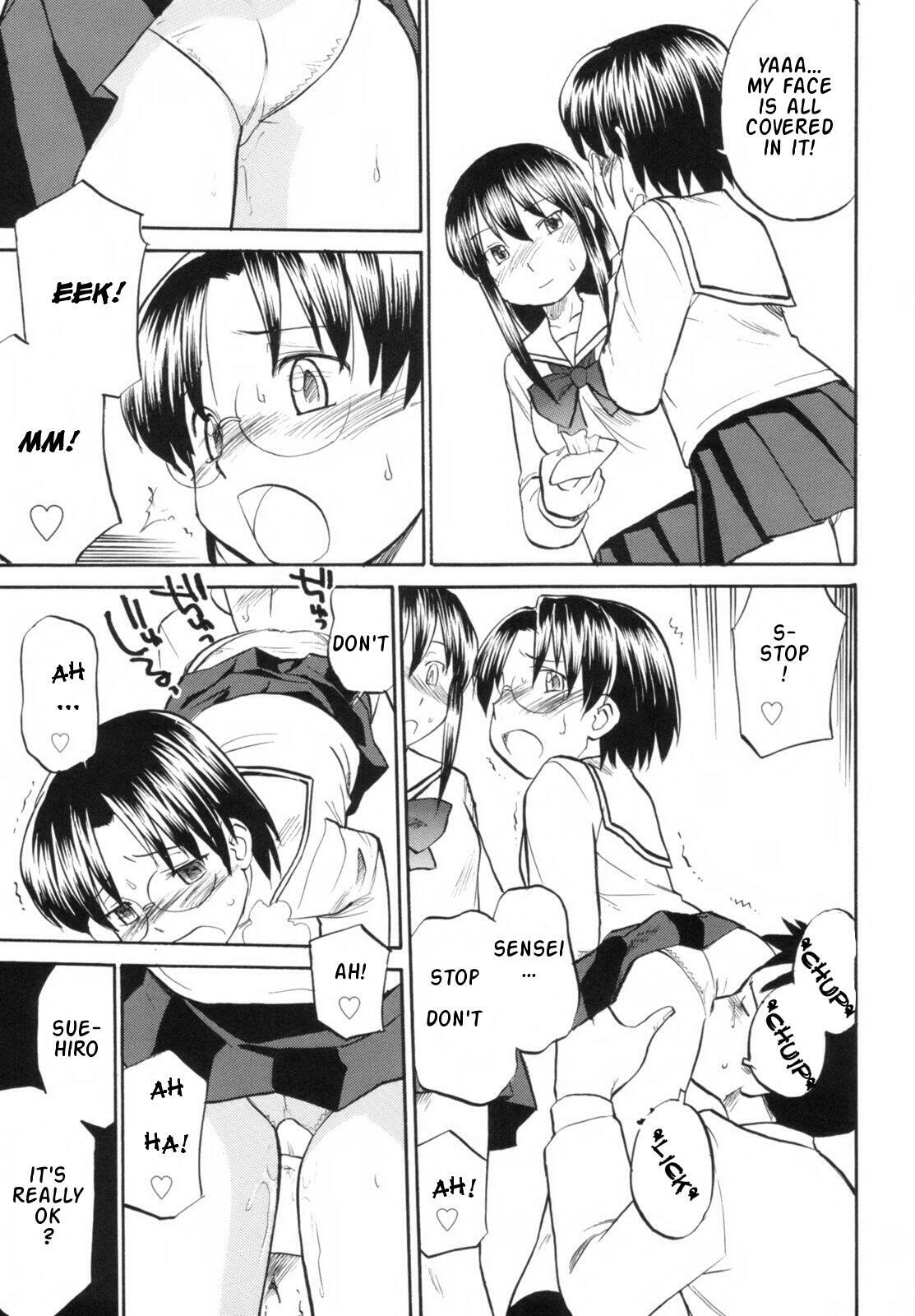 [Hinemosu Notari] Read Me! [English] [Rande] page 97 full