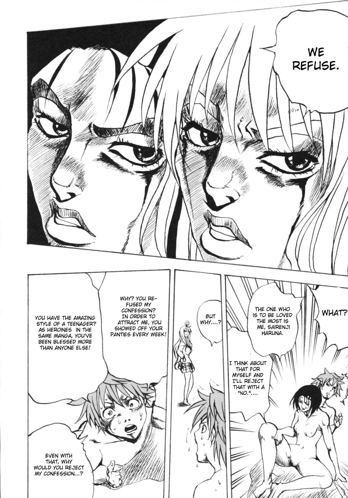 (C73) [Tsunken (Men's)] Rito Love Ru Hard (To LOVE-Ru) [English] {doujin-moe.us} page 31 full