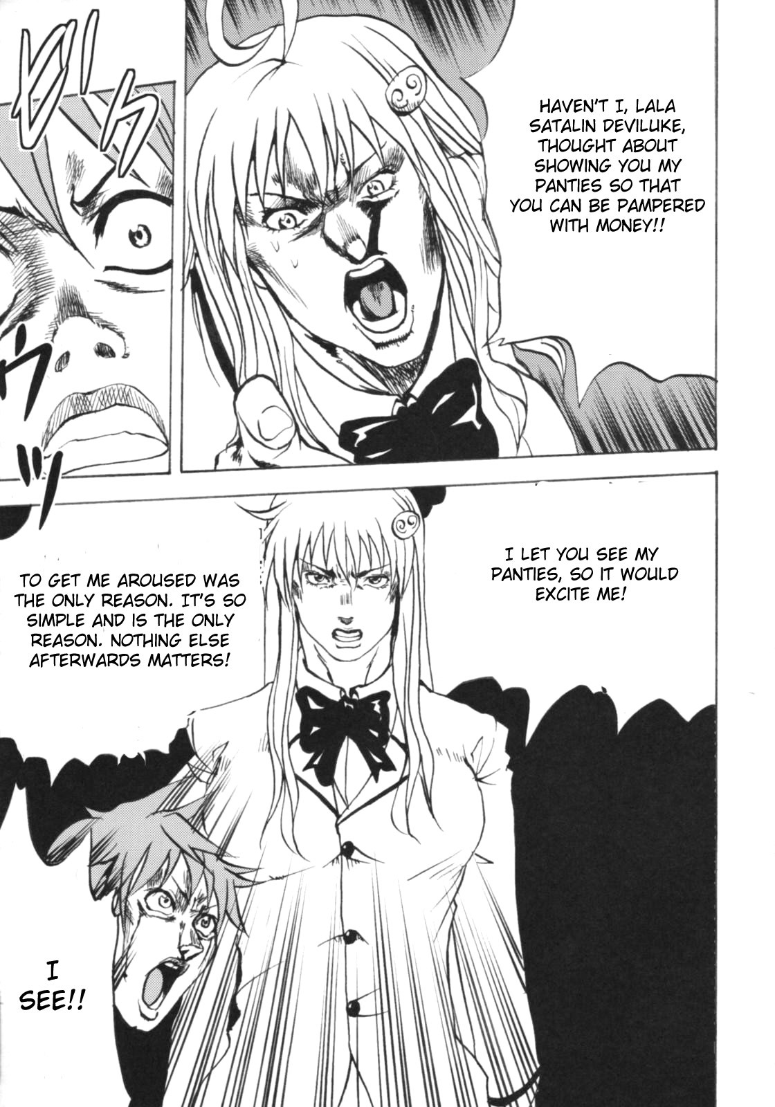 (C73) [Tsunken (Men's)] Rito Love Ru Hard (To LOVE-Ru) [English] {doujin-moe.us} page 32 full