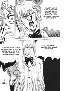 (C73) [Tsunken (Men's)] Rito Love Ru Hard (To LOVE-Ru) [English] {doujin-moe.us} - page 32