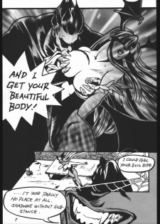 (C59) [Studio Room (Kudara Naizou)] Yori Nuki Kudara-san (Various) - page 6