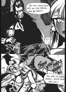 (C59) [Studio Room (Kudara Naizou)] Yori Nuki Kudara-san (Various) - page 7