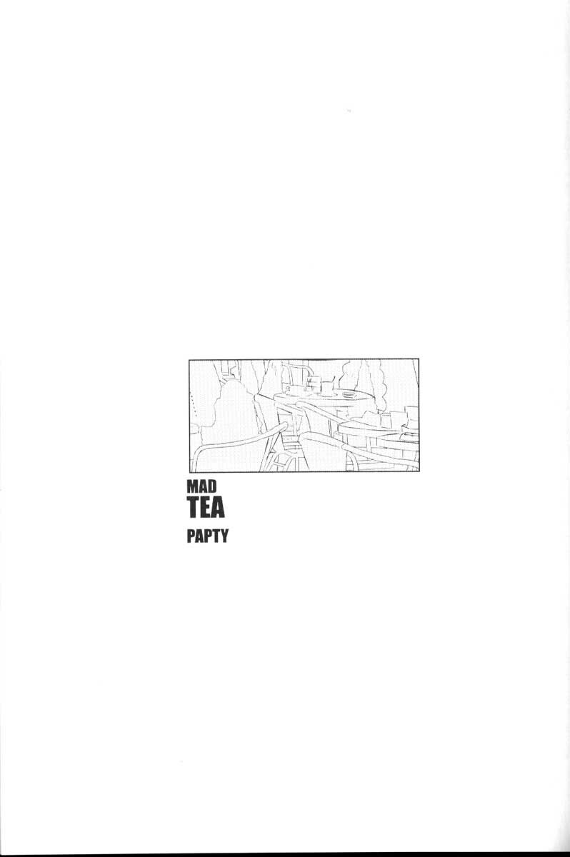 [Rengaworks (Renga)] WONDERTHREE 1.7 MAD TEA PARTY page 16 full