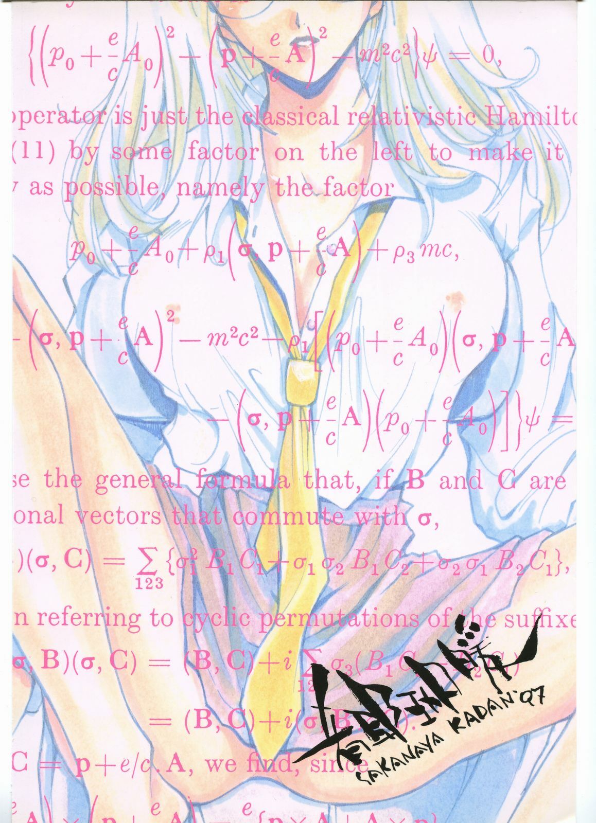 (CR21) [ZA DA CARJYA (Sakanaya Kadan)] TNK (Tanaha) page 38 full