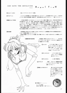 (CR21) [ZA DA CARJYA (Sakanaya Kadan)] TNK (Tanaha) - page 26