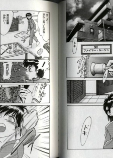 [Chanpon Miyabi] Oneesan Tengoku - page 43