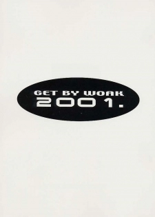 (CR29) [TEX-MEX (Red Bear)] GET BY WORK 2001. (Various)