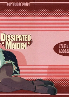 (C70) [waterwheel (Shirota Dai)] DISSIPATED MAIDEN (He is My Master) - page 2