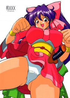 (C61) [Inu-TV (Izumi)] Momo XXX