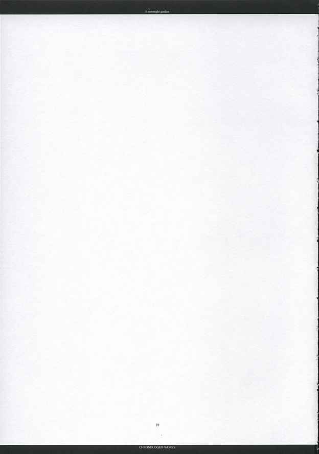 [CHRONOLOG, R-Works] A moonlit garden (Tsukihime,Fate/Stay Night) page 18 full