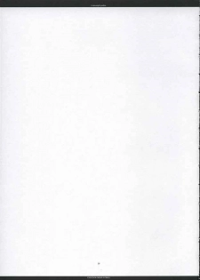 [CHRONOLOG, R-Works] A moonlit garden (Tsukihime,Fate/Stay Night) - page 18