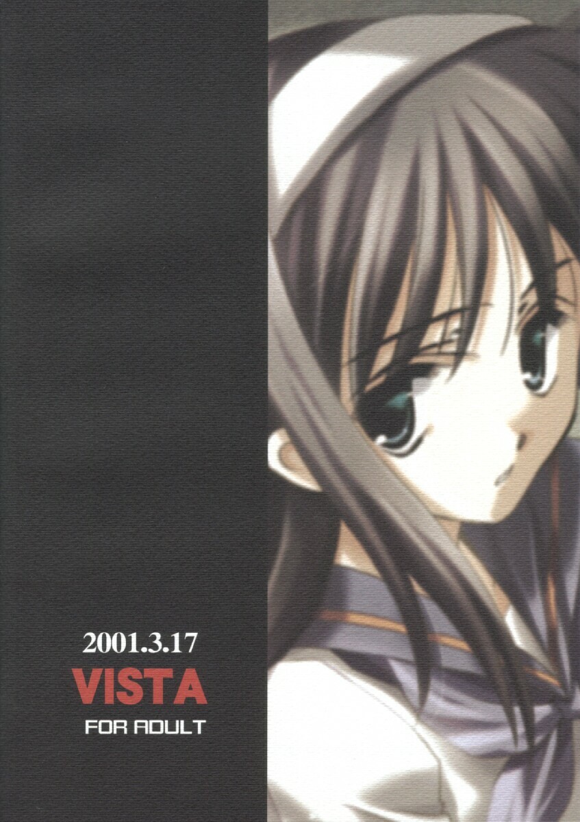 (Asagamisai) [VISTA (Odawara Hakone)] Hakuchuugetsu (Tsukihime) page 18 full