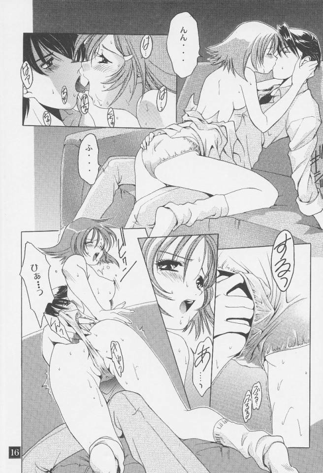 (C60) [STUDIO AJINRUI (Komuro Keisuke)] GY03-PANZER-MEIDEN (Gunparade March) page 15 full