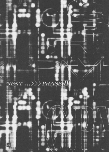 (C60) [STUDIO AJINRUI (Komuro Keisuke)] GY03-PANZER-MEIDEN (Gunparade March) - page 27