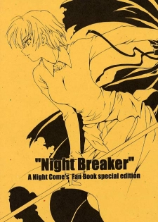 [SUKAPON-DO (Kagawa Tomonobu, Yano Takumi)] Night Breaker (Yoru ga Kuru! | Night Comes!)