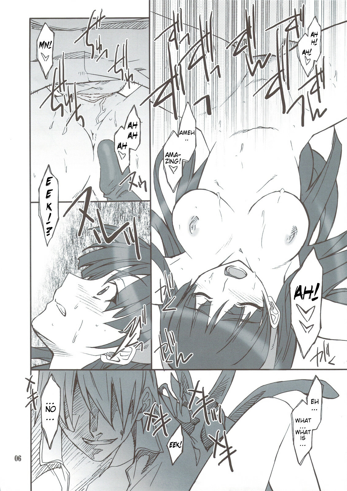 (C74) [P-Forest (Hozumi Takashi)] Dokidoki! Mayonaka TV | Heart Pounding Midnight Channel! (Persona 4) [English] {Slayerjammer} [Decensored] page 6 full