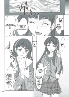 (C74) [P-Forest (Hozumi Takashi)] Dokidoki! Mayonaka TV | Heart Pounding Midnight Channel! (Persona 4) [English] {Slayerjammer} [Decensored] - page 2
