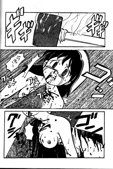 Uziga Waita - Golden Hammer page 6 full