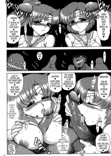 [BLACK DOG (Kuroinu Juu)] Cream Starter+ (Sailor Moon) [English] [Tonigobe] - page 11