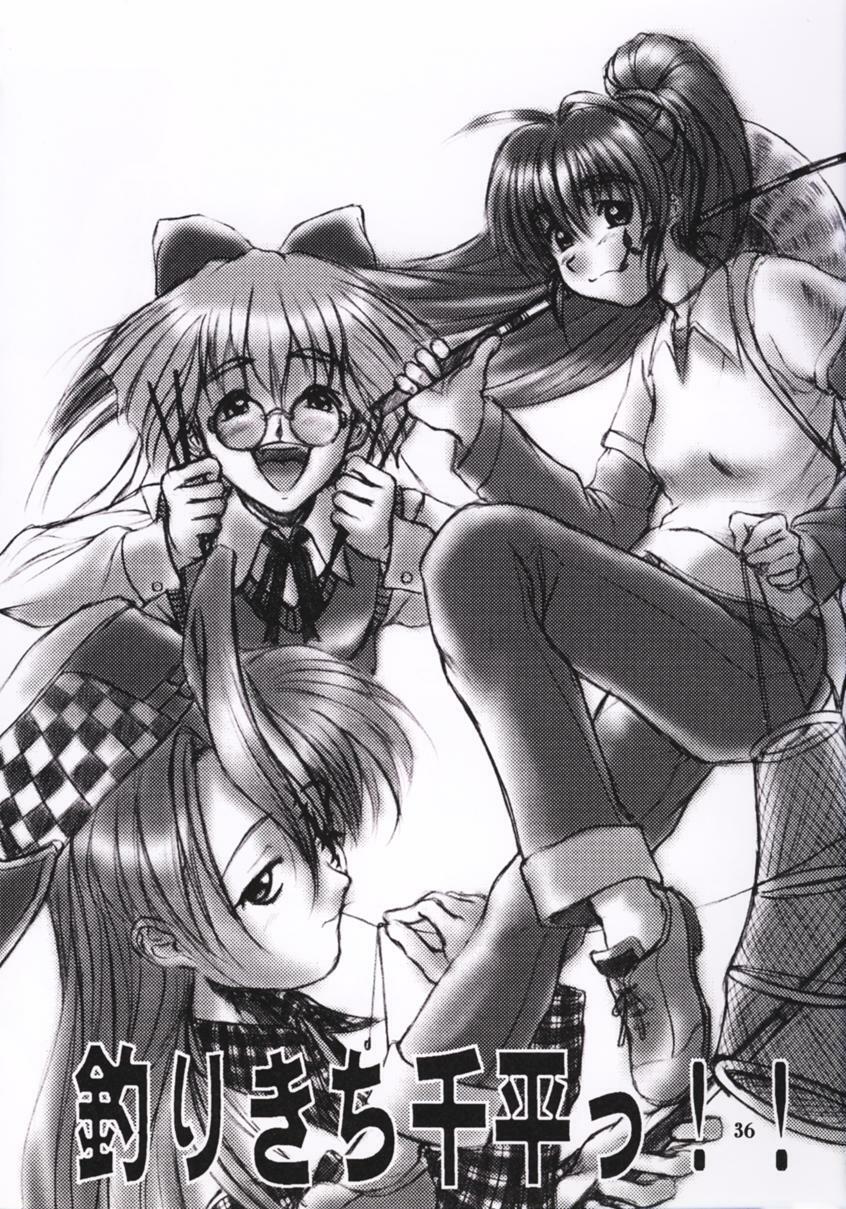 [OTOGIYA (Mizuki Haruto)] Natural Heart (Natural) page 35 full