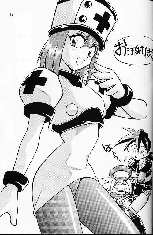 (C56) [Studio Katsudon (Manabe Jouji)] Ura Outlanders Soushuuhen Vol.3 (Various) page 115 full