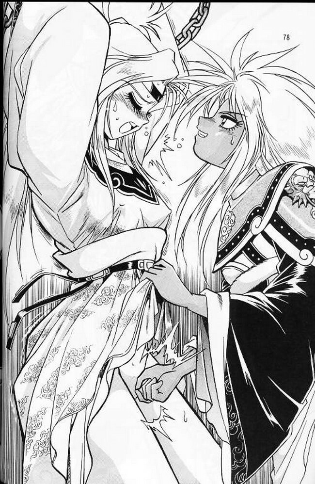 (C56) [Studio Katsudon (Manabe Jouji)] Ura Outlanders Soushuuhen Vol.3 (Various) page 73 full